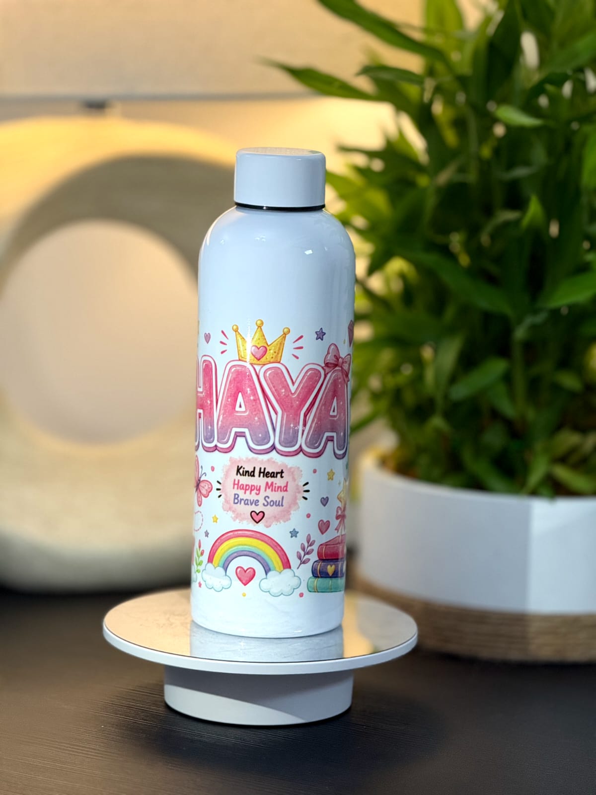Personalized Water Bottle