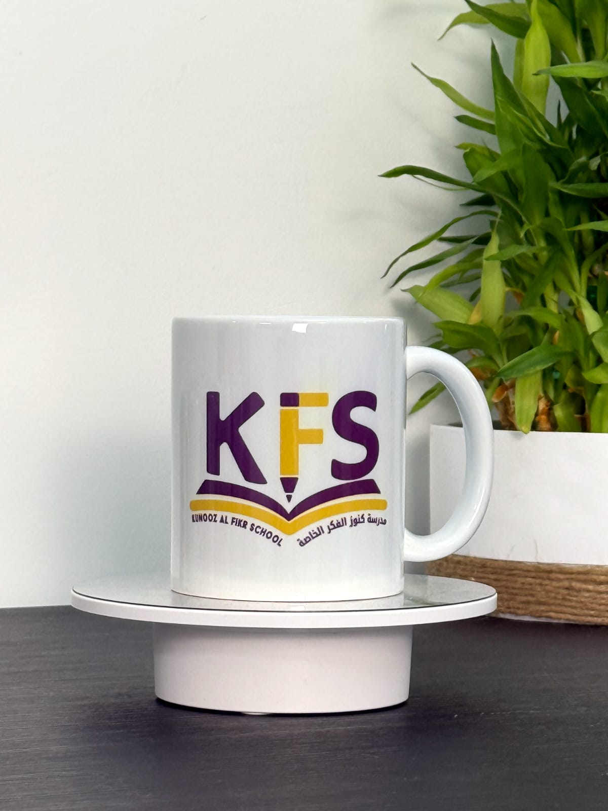Two-Tone Colored Memory Mug
